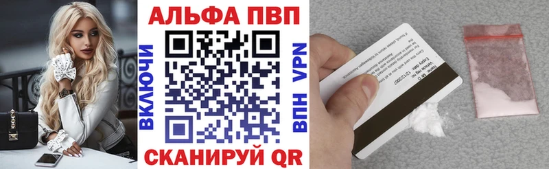 Купить наркотики цена Калуга Канабис  Кокаин  Мефедрон 