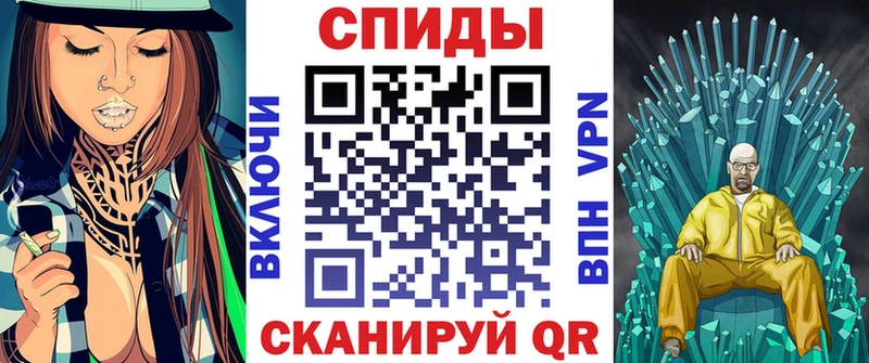 АМФЕТАМИН VHQ  Калуга 