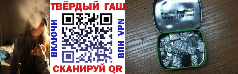 ГАШ Изолятор  Калуга 