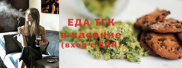 не бодяженный Балабаново
