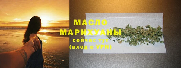 трава Баксан