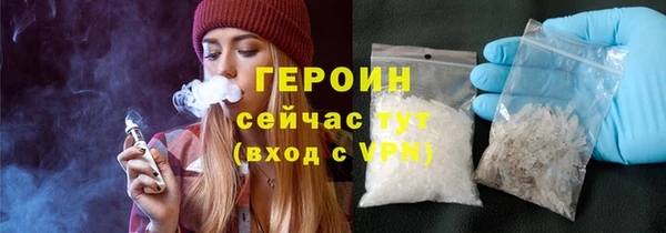 не бодяженный Балабаново