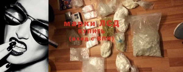 jwh Михайлов