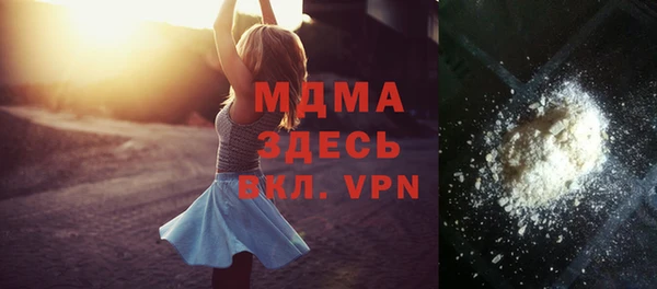 не бодяженный Балабаново
