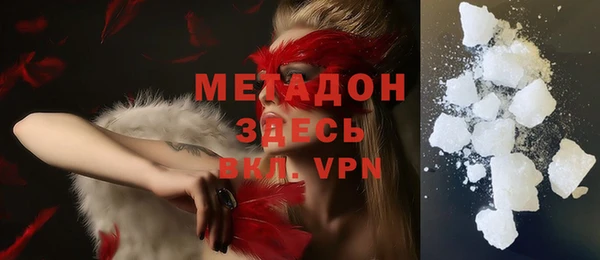 трава Баксан