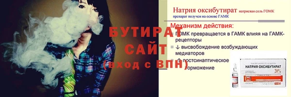 jwh Михайлов