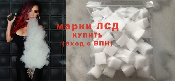 не бодяженный Балабаново