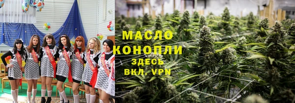 трава Баксан