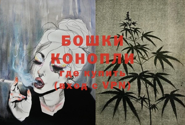 не бодяженный Балабаново
