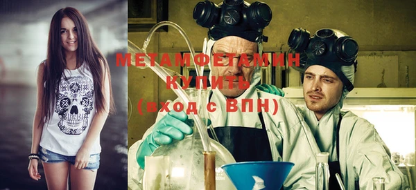 не бодяженный Балабаново