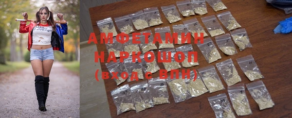 не бодяженный Балабаново