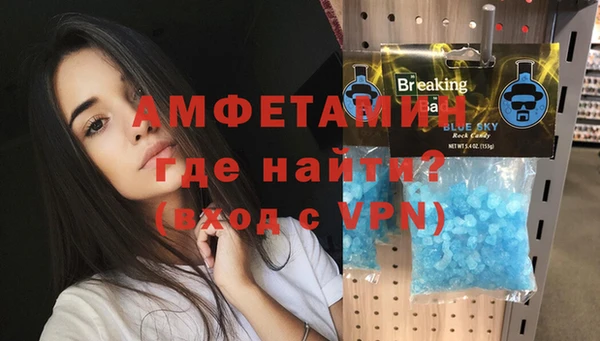 не бодяженный Балабаново