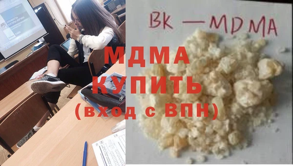 трава Баксан