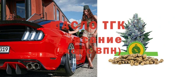 не бодяженный Балабаново