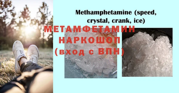 не бодяженный Балабаново