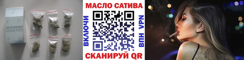 цены наркотик  Калуга  ТГК жижа 